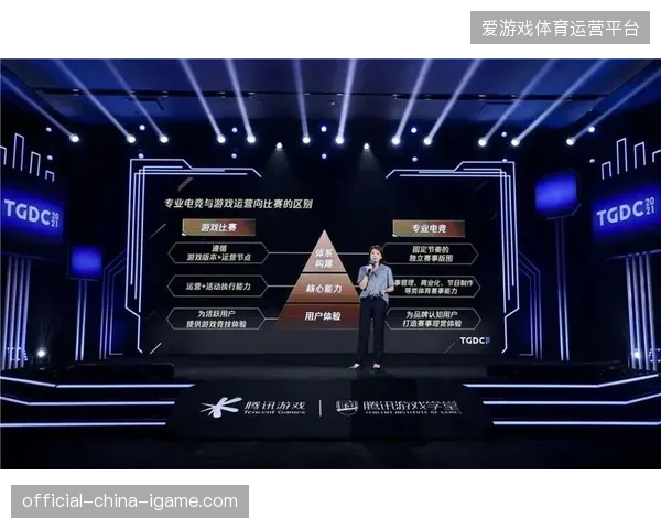 专业运营团队正式接管群众性赛事全周期管理,告别单一执行思维 专业运营团队正式接管群众性赛事全周期管理,告别单一执行思维