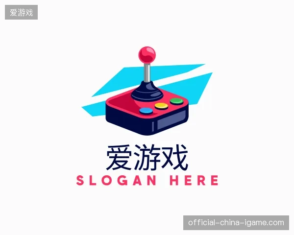 介绍爱游戏官方入口