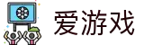 爱游戏(中国) · 官方主页
