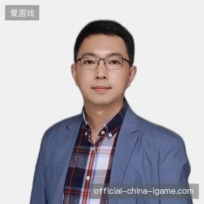 沈睿彤